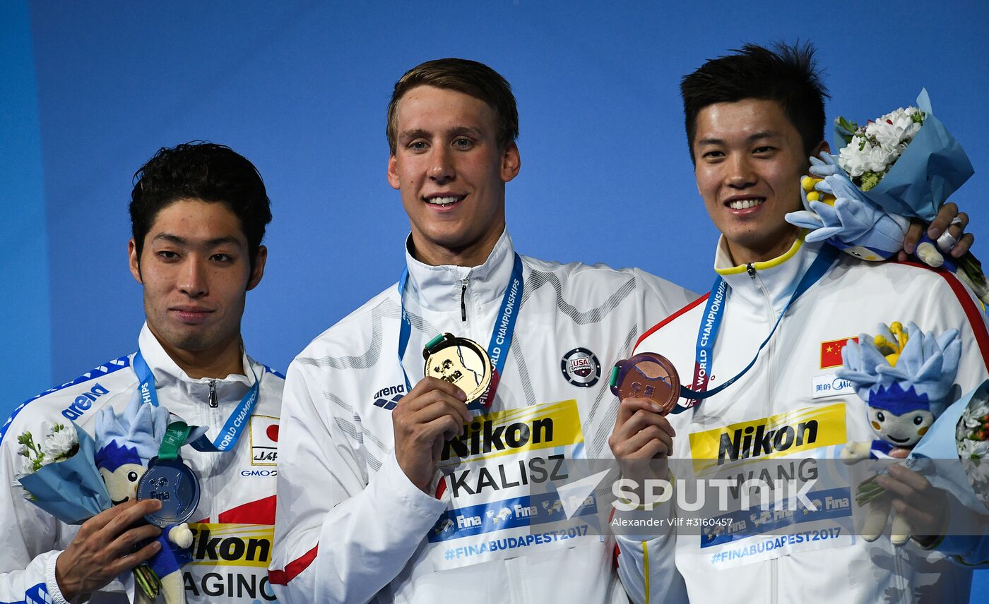 17th FINA World Championships. Swimming. Day five