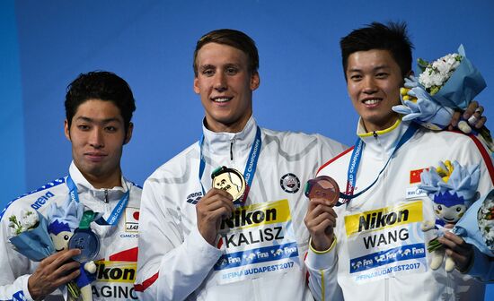 17th FINA World Championships. Swimming. Day five