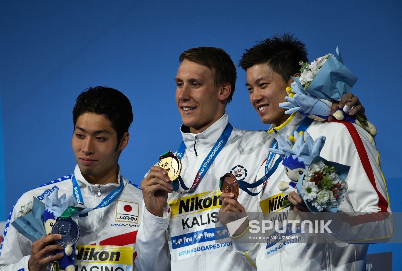 17th FINA World Championships. Swimming. Day five
