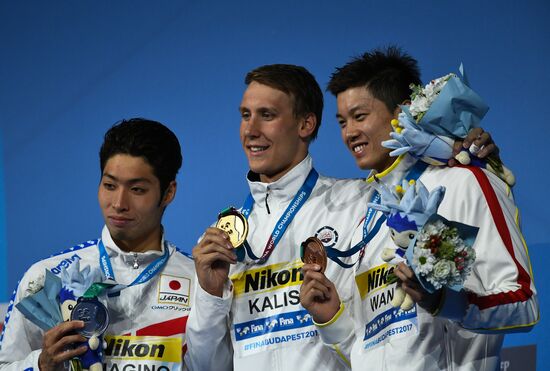 17th FINA World Championships. Swimming. Day five