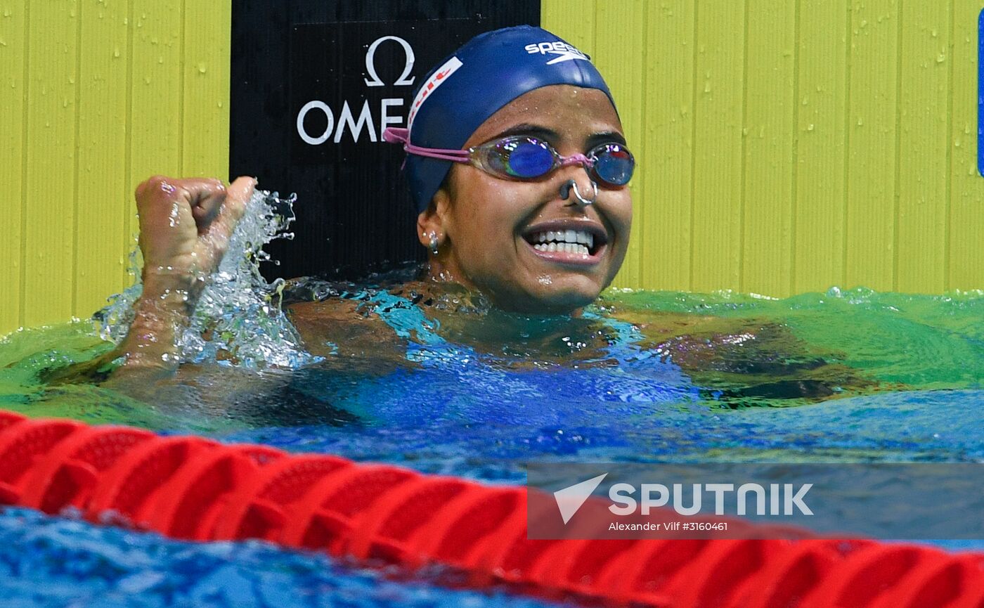 17th FINA World Championships. Swimming. Day five