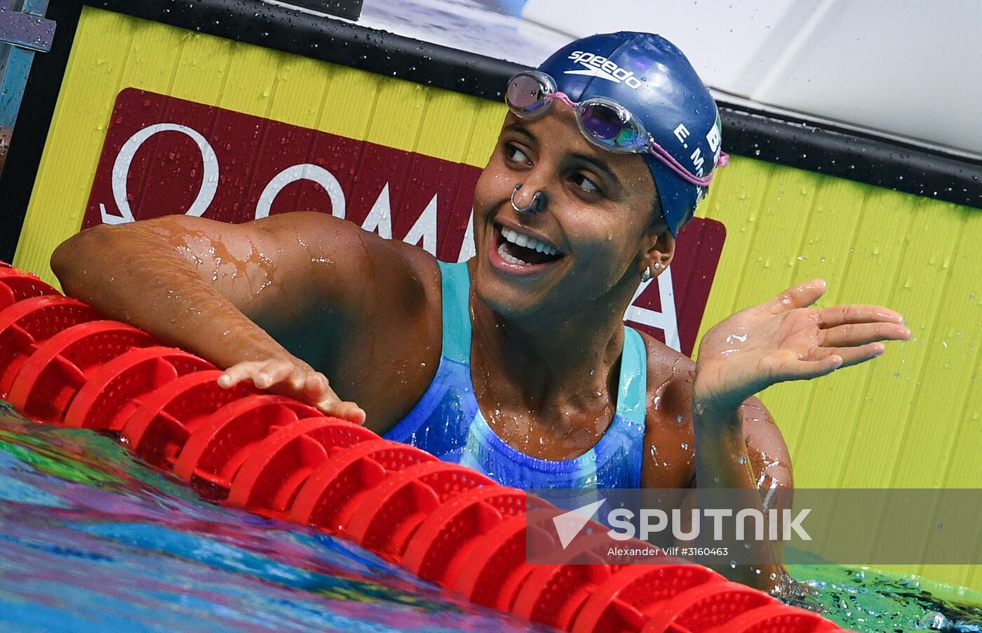 17th FINA World Championships. Swimming. Day five