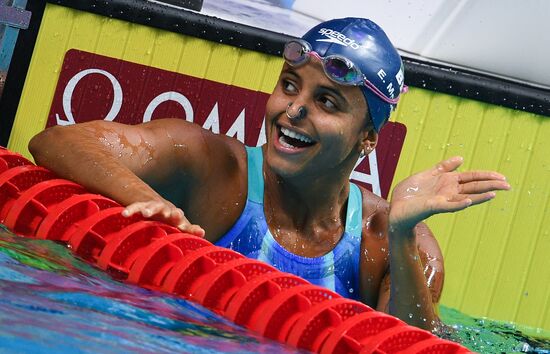 17th FINA World Championships. Swimming. Day five