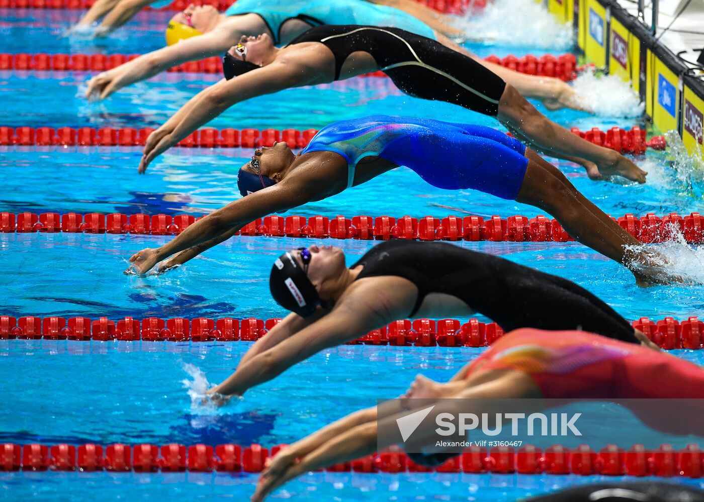 17th FINA World Championships. Swimming. Day five