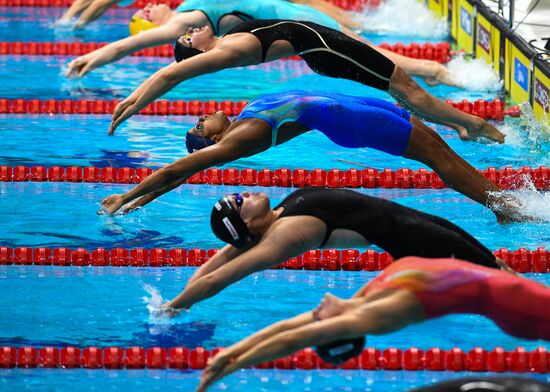 17th FINA World Championships. Swimming. Day five