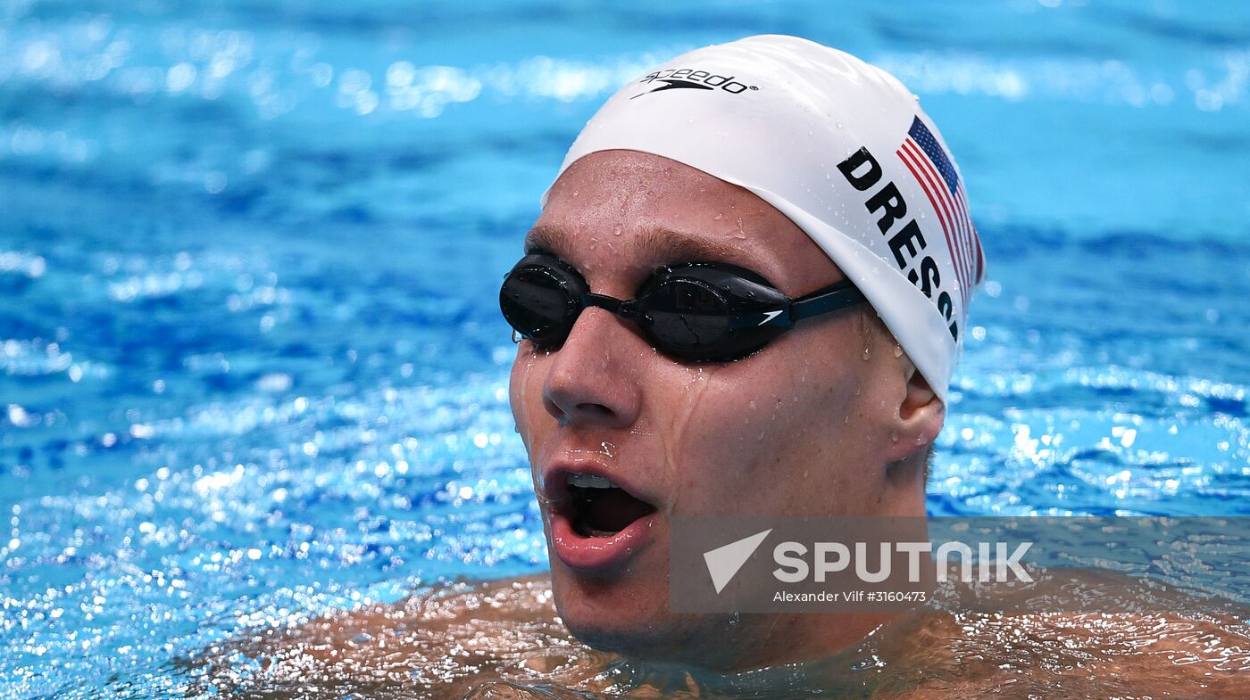 17th FINA World Championships. Swimming. Day five