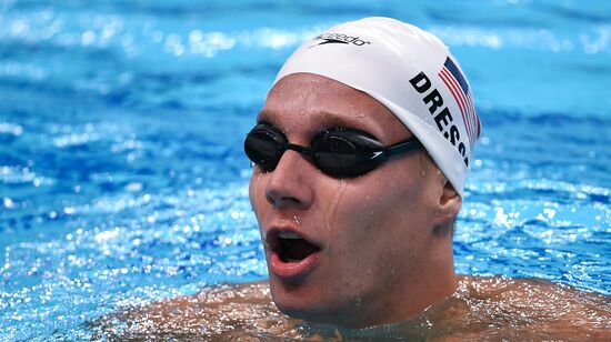 17th FINA World Championships. Swimming. Day five