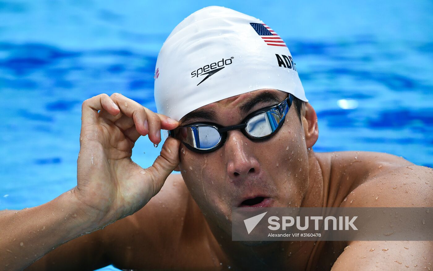 17th FINA World Championships. Swimming. Day five