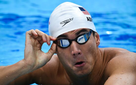 17th FINA World Championships. Swimming. Day five