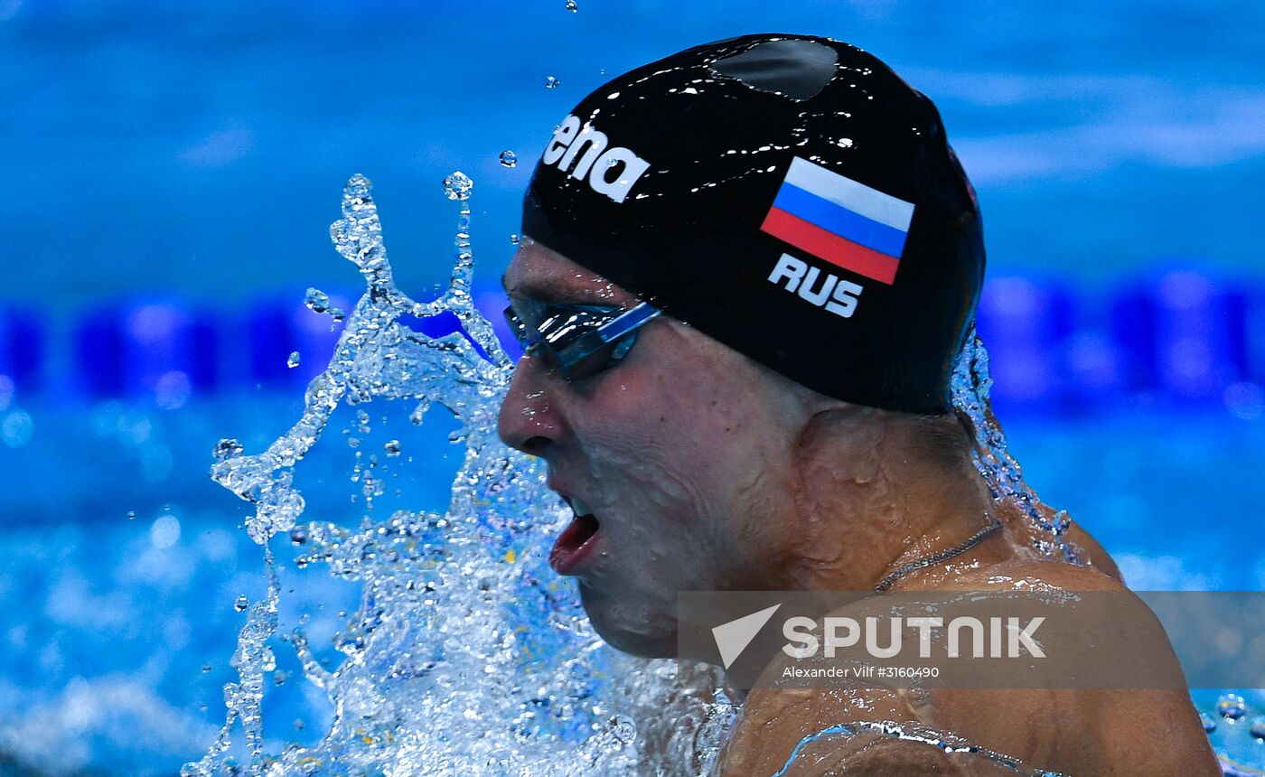 17th FINA World Championships. Swimming. Day five