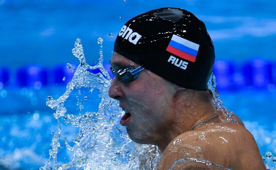 17th FINA World Championships. Swimming. Day five