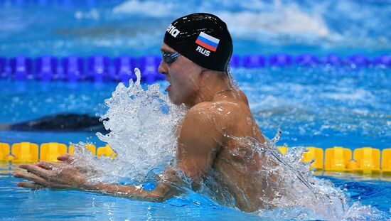 17th FINA World Championships. Swimming. Day five
