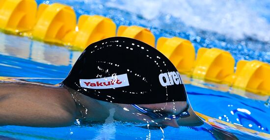 17th FINA World Championships. Swimming. Day five