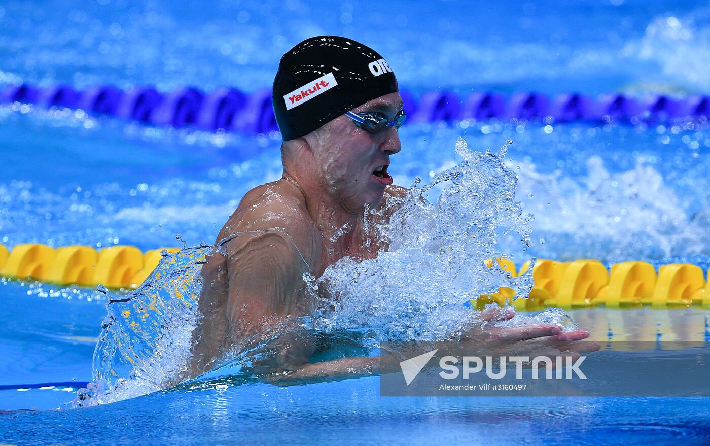 17th FINA World Championships. Swimming. Day five