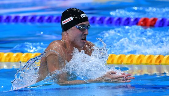 17th FINA World Championships. Swimming. Day five