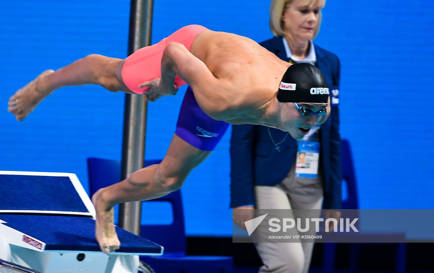 17th FINA World Championships. Swimming. Day five