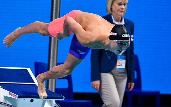 17th FINA World Championships. Swimming. Day five