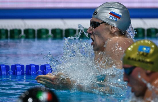 17th FINA World Championships. Swimming. Day five