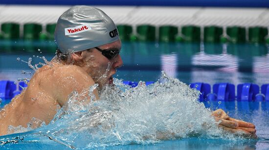17th FINA World Championships. Swimming. Day five