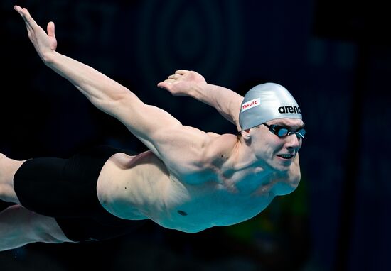 17th FINA World Championships. Swimming. Day five