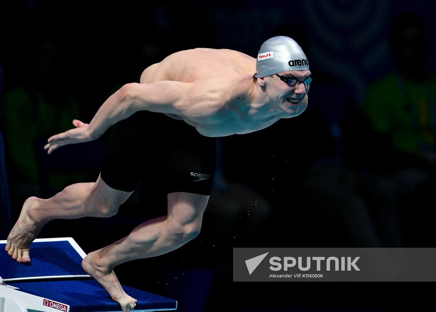 17th FINA World Championships. Swimming. Day five