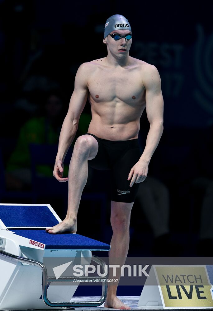 17th FINA World Championships. Swimming. Day five