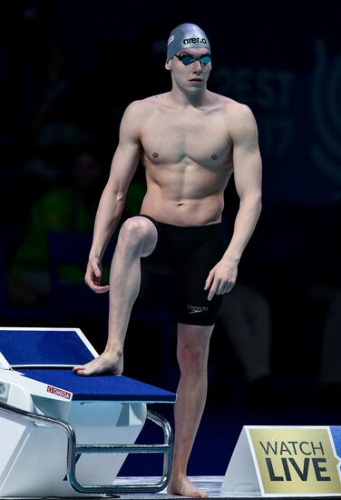 17th FINA World Championships. Swimming. Day five
