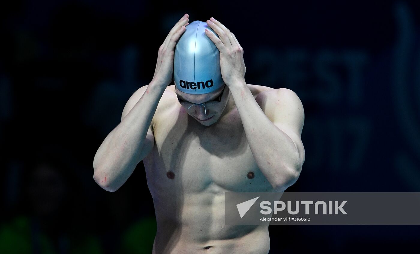 17th FINA World Championships. Swimming. Day five