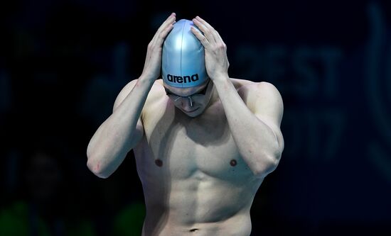 17th FINA World Championships. Swimming. Day five