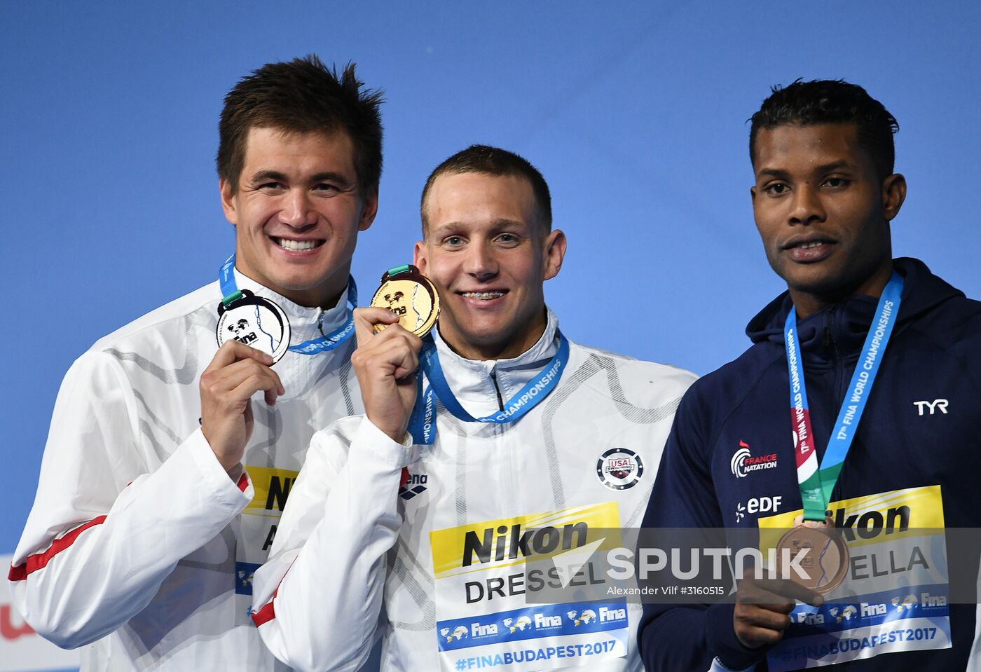 17th FINA World Championships. Swimming. Day five