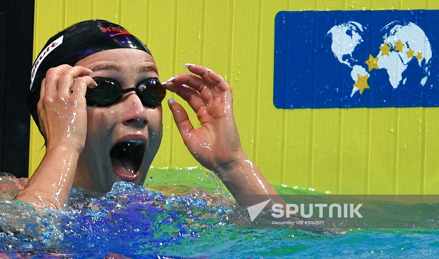 17th FINA World Championships. Swimming. Day five