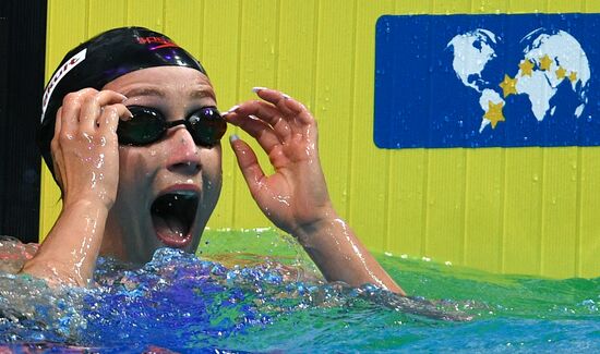 17th FINA World Championships. Swimming. Day five