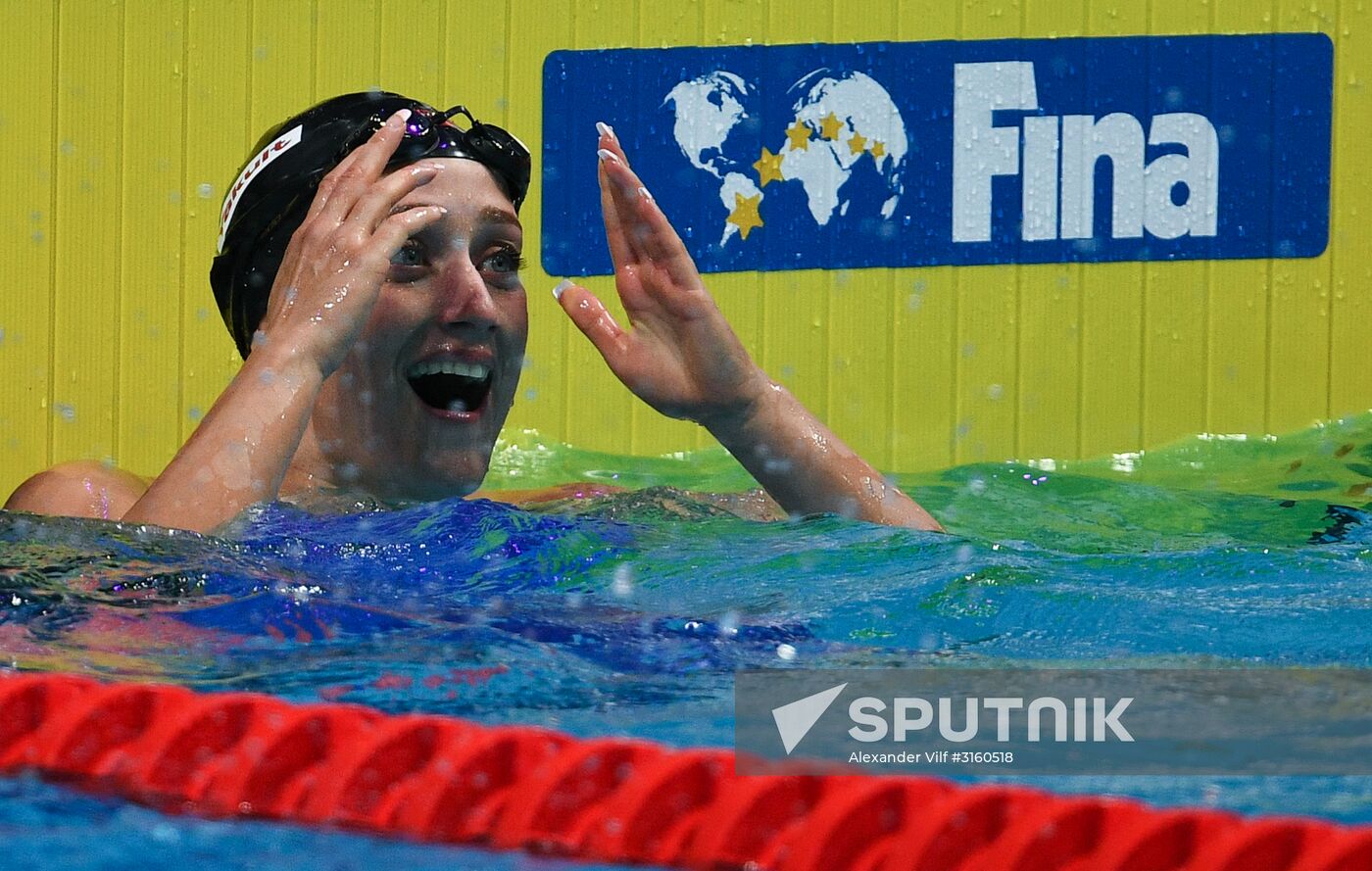 17th FINA World Championships. Swimming. Day five
