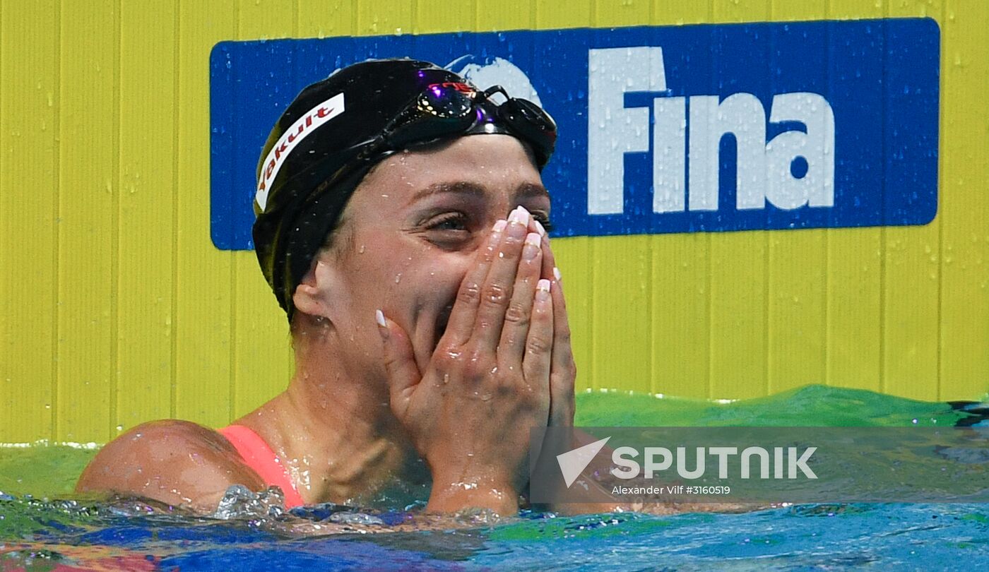 17th FINA World Championships. Swimming. Day five