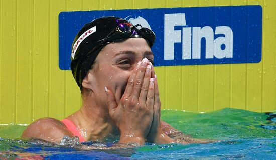 17th FINA World Championships. Swimming. Day five