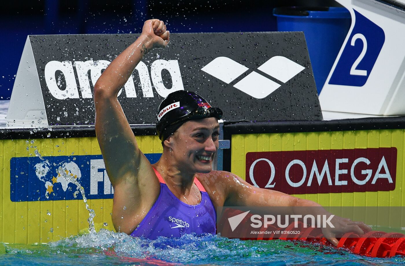 17th FINA World Championships. Swimming. Day five