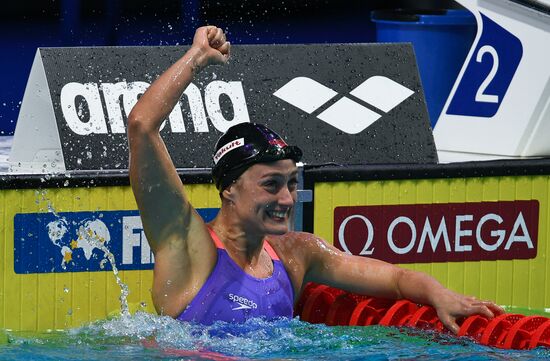 17th FINA World Championships. Swimming. Day five