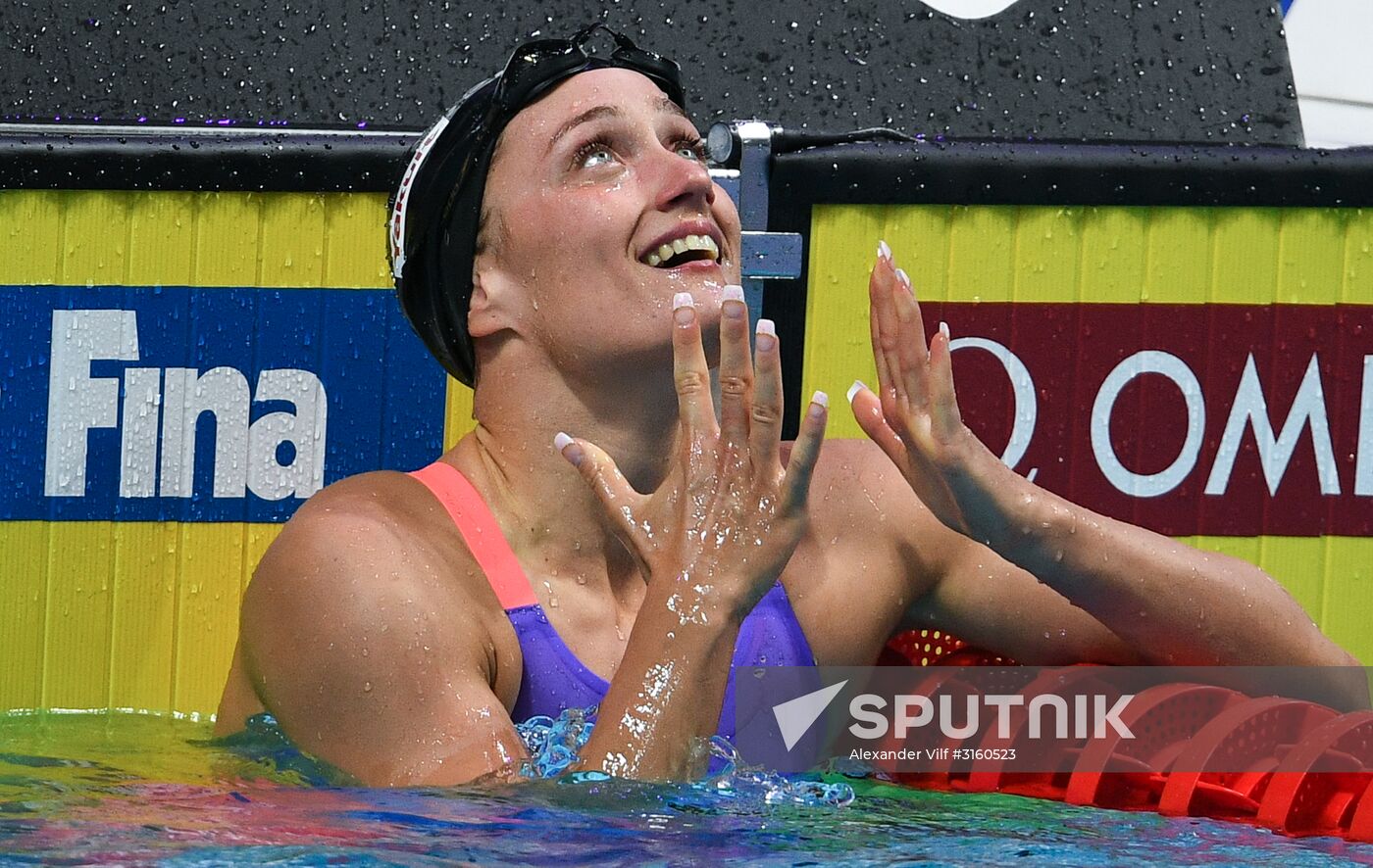 17th FINA World Championships. Swimming. Day five