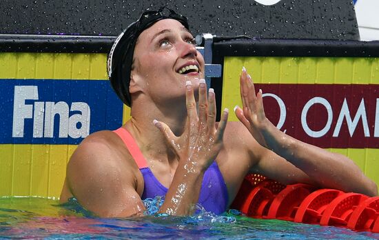 17th FINA World Championships. Swimming. Day five