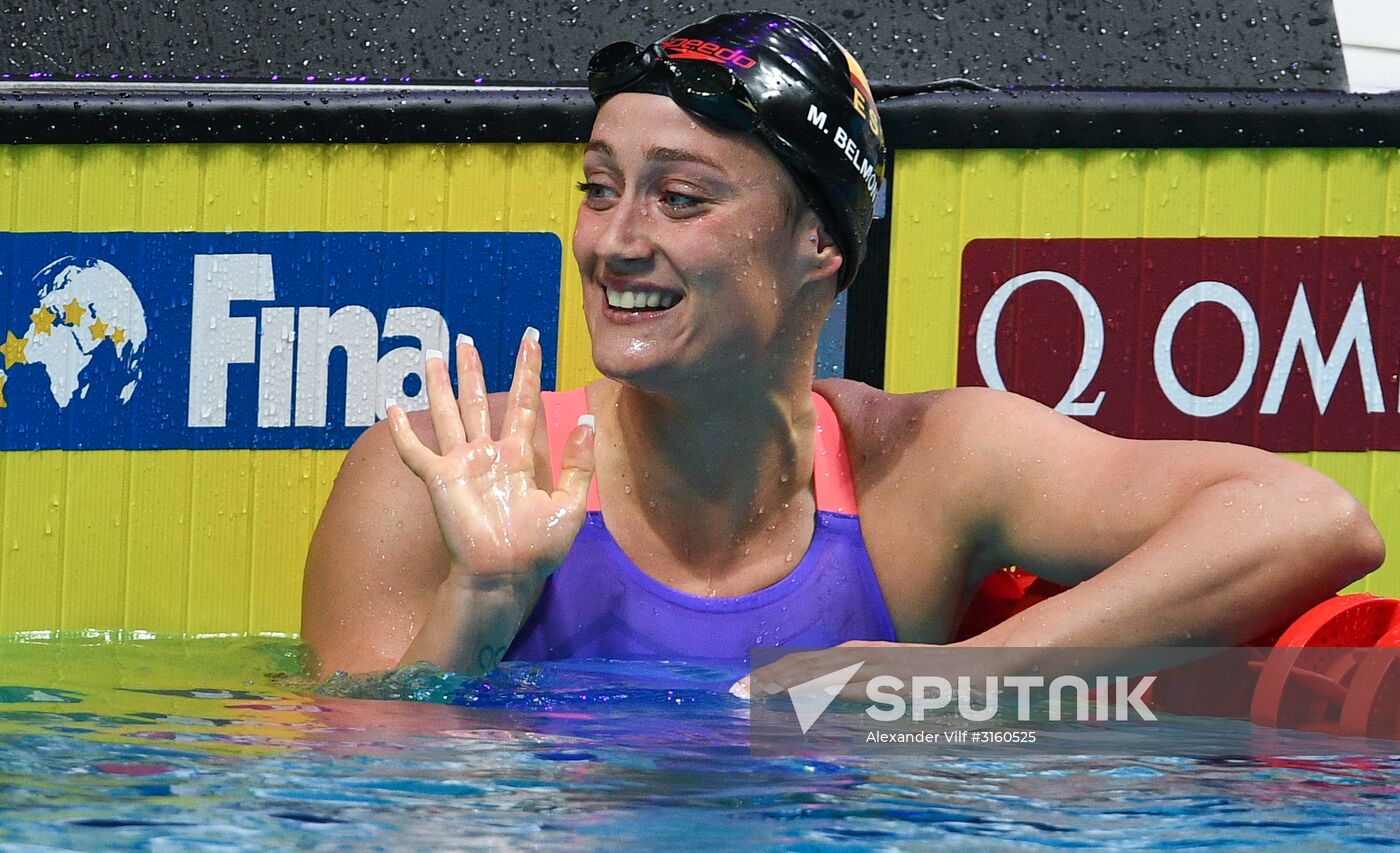 17th FINA World Championships. Swimming. Day five