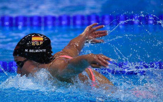 17th FINA World Championships. Swimming. Day five