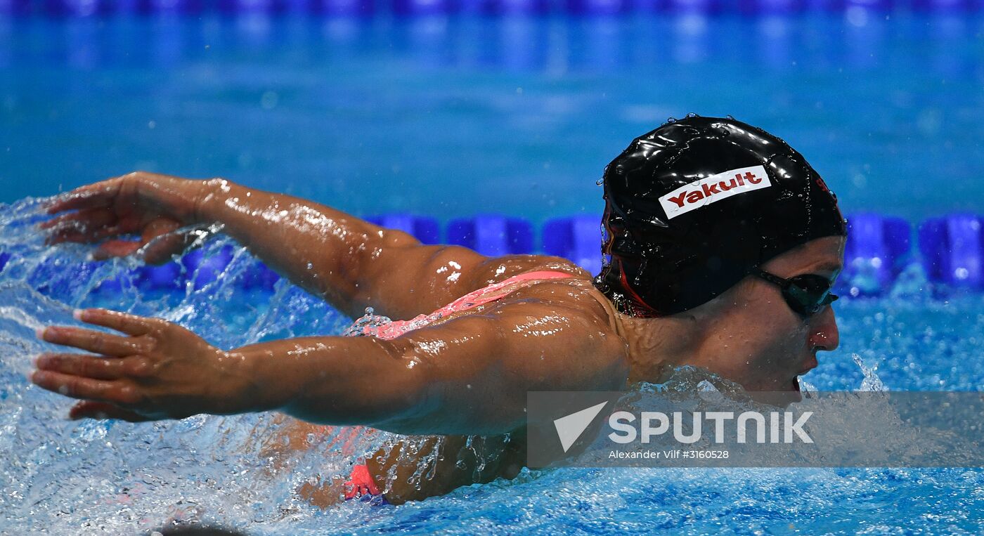 17th FINA World Championships. Swimming. Day five