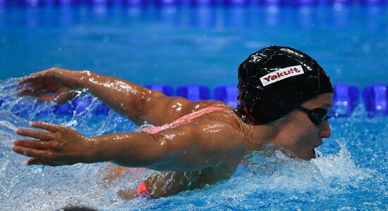 17th FINA World Championships. Swimming. Day five