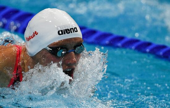 17th FINA World Championships. Swimming. Day five