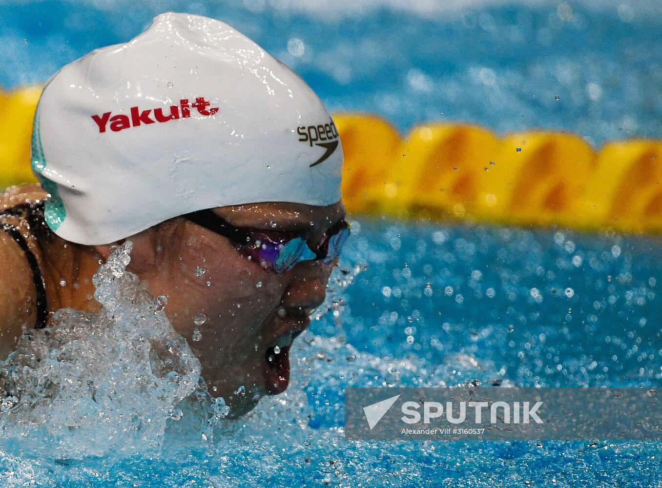 17th FINA World Championships. Swimming. Day five