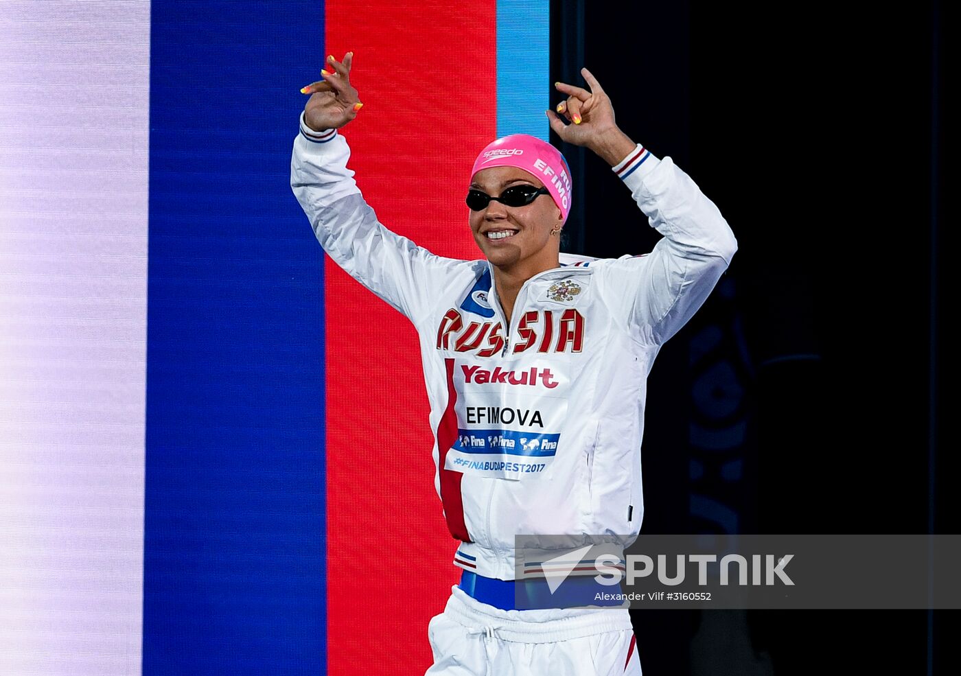 17th FINA World Championships. Swimming. Day five