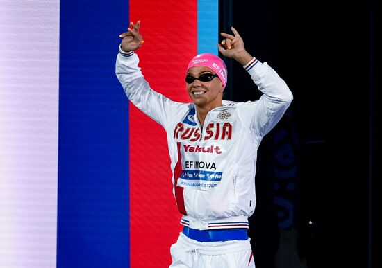 17th FINA World Championships. Swimming. Day five