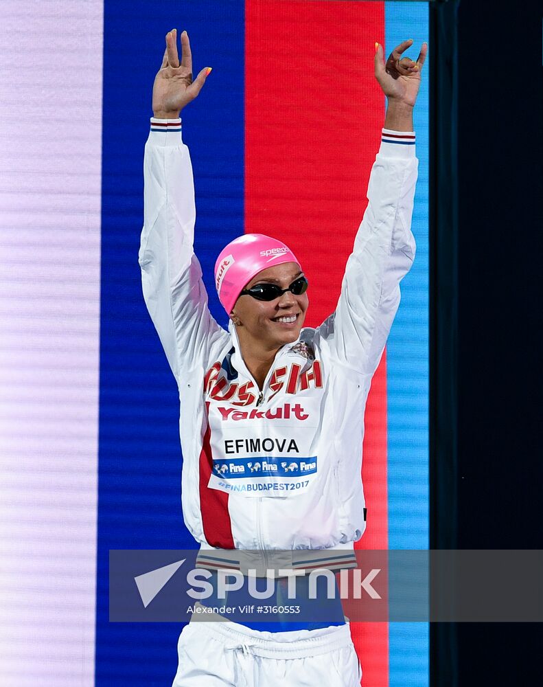 17th FINA World Championships. Swimming. Day five