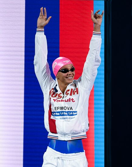 17th FINA World Championships. Swimming. Day five
