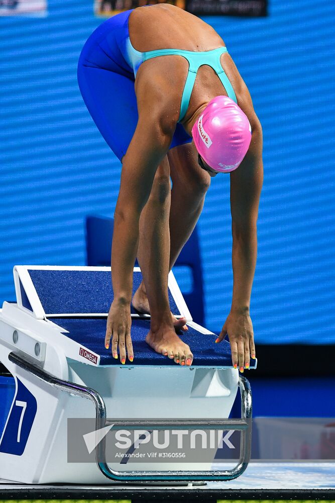 17th FINA World Championships. Swimming. Day five